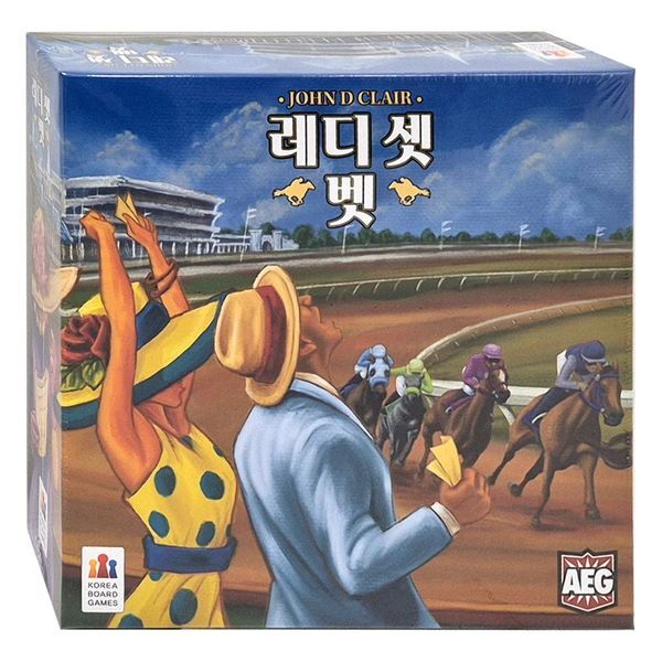 알티피아 [하프클럽/알티피아]코리아보드게임 레디 셋 벳 경마 카드 퍼즐 두뇌 보드게임 보드게임놀이 패밀리게임