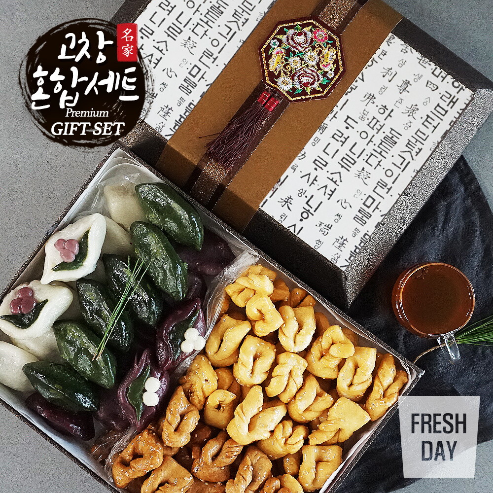 프레시데이 고창 삼경 고급 송편 약과 혼합 선물세트 6종