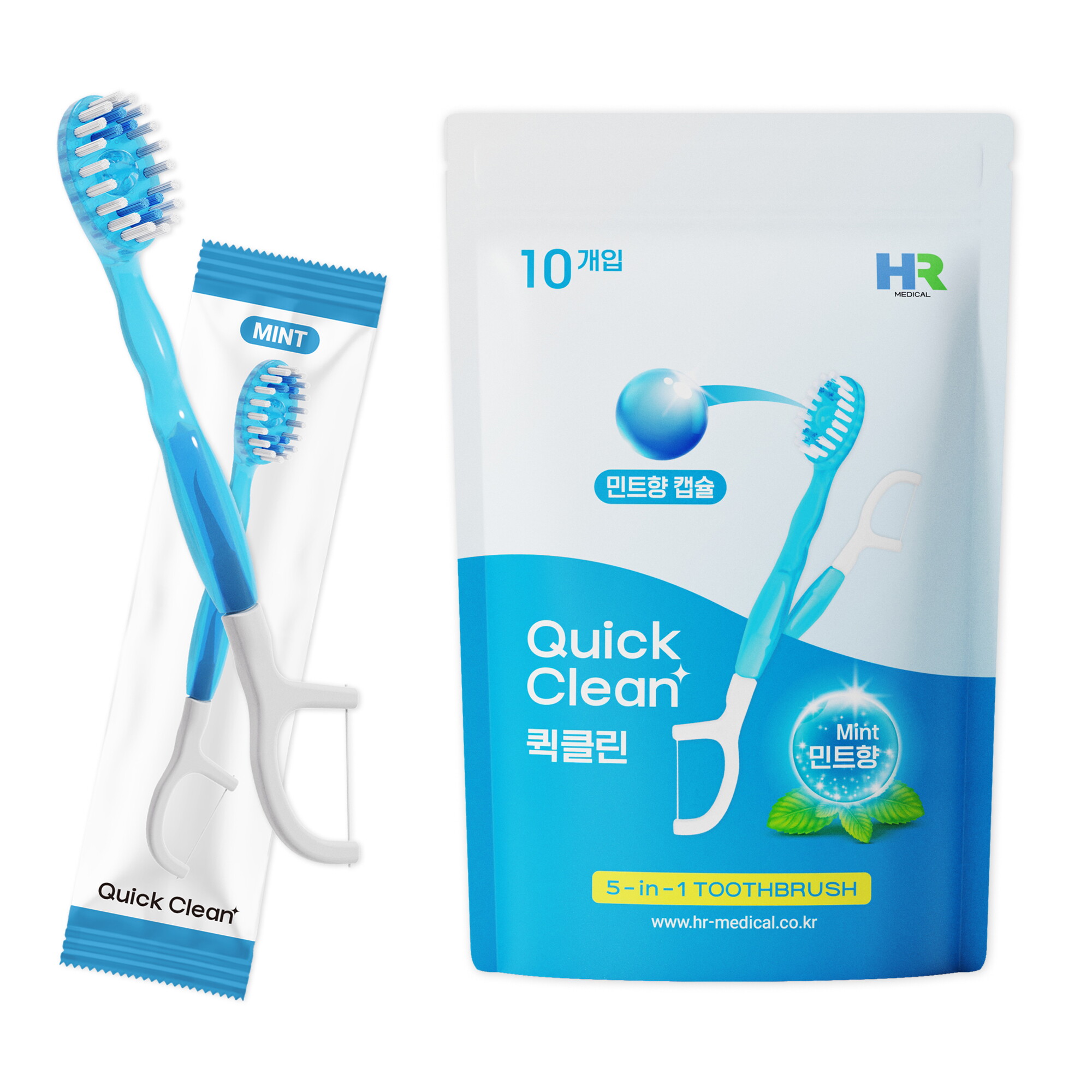 퀵클린 [ 특가할인코드  총10개입]올인원 일회용 미니칫솔 민트향 10개입
