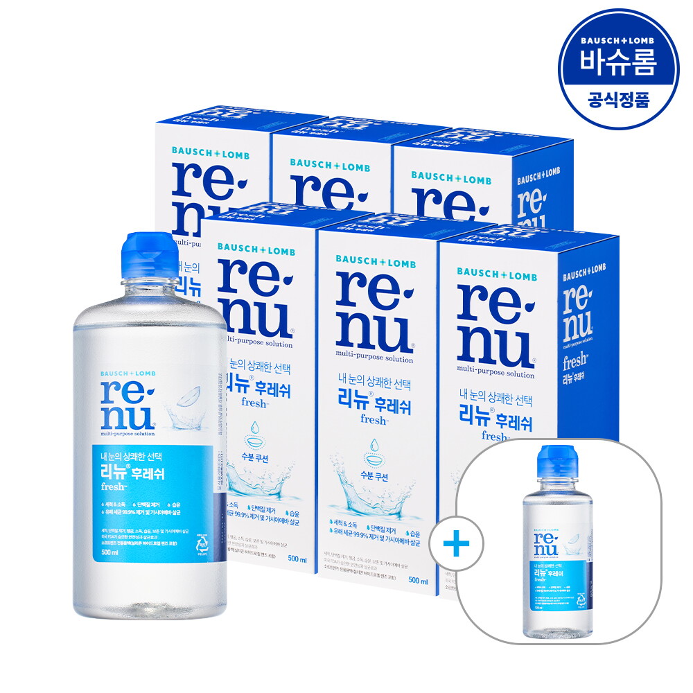 바슈롬 바슈롬 리뉴 후레쉬 500ml x6개 + 120ml 렌즈세척액