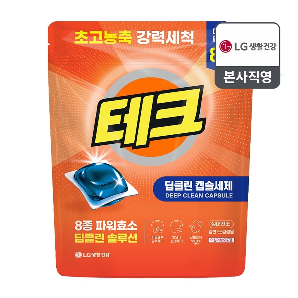 엘지생활건강 테크 딥클린 초고농출 캡슐세제 프레쉬향 80개입