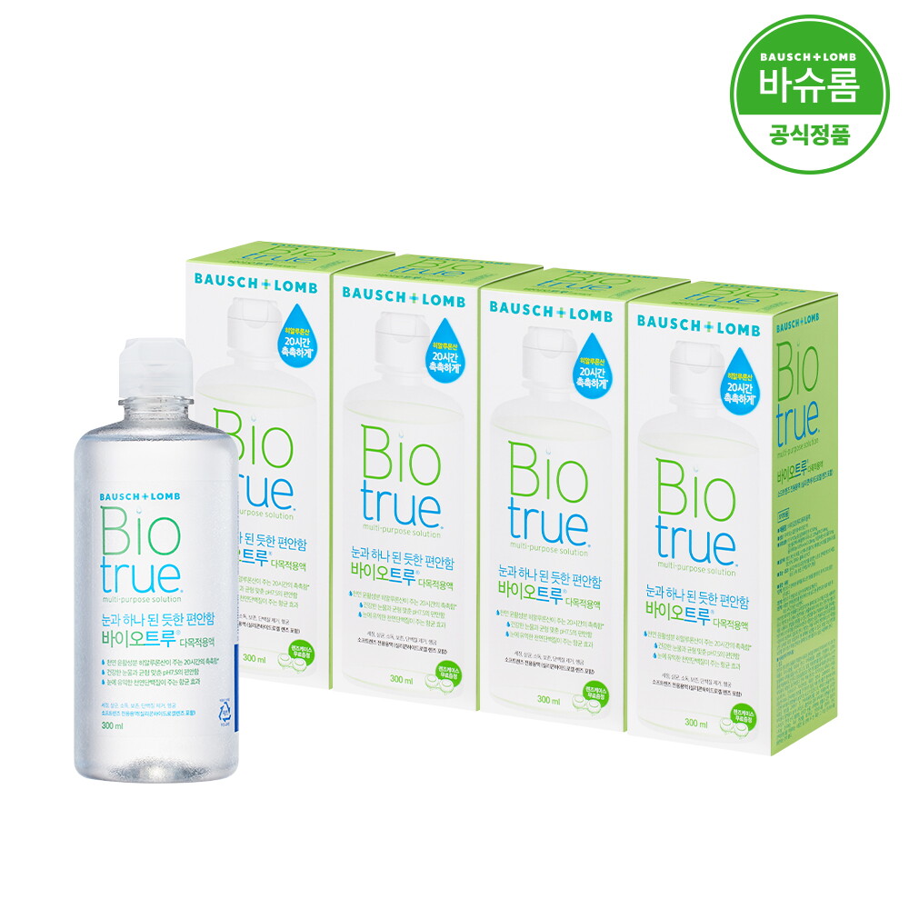 바슈롬 바슈롬 리뉴 바이오트루 300ml x4개 렌즈세척액