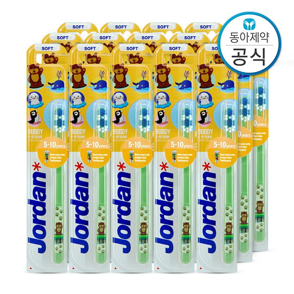 동아제약 조르단 버디 어린이칫솔 5-10세 2단계 15개