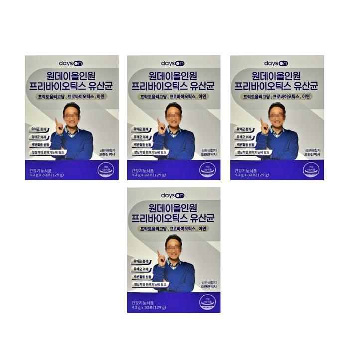 셀러허브 식품 [데이즈온] 오한진 원데이 올인원 프리바이오틱스유산균 30포 x 4박스 -AO-