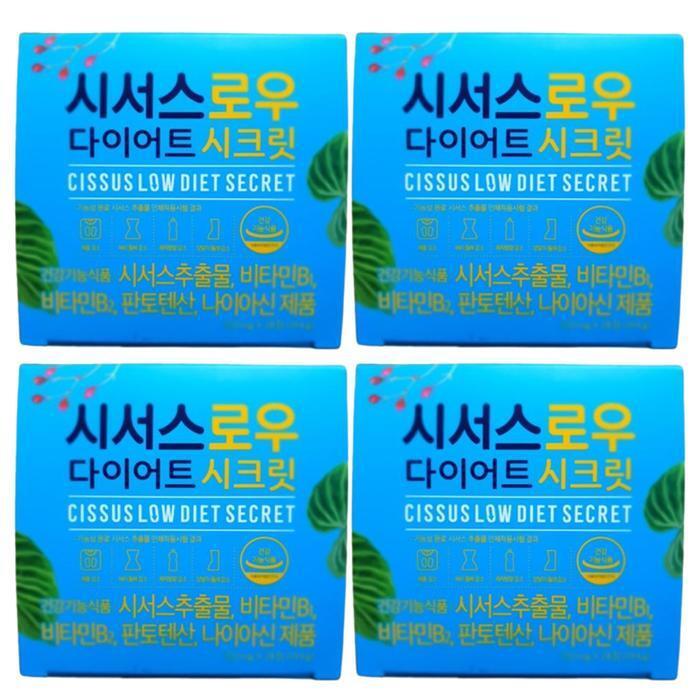 셀러허브 식품 시서스로우 다이어트 시크릿 28정 x 4박스