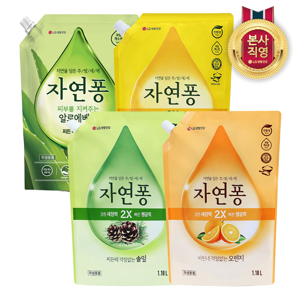 엘지생활건강 자연퐁 주방세제 리필 1.18L x 4개 택 1종 (솔잎/오렌지/알로에베라/베이킹소다&레몬)