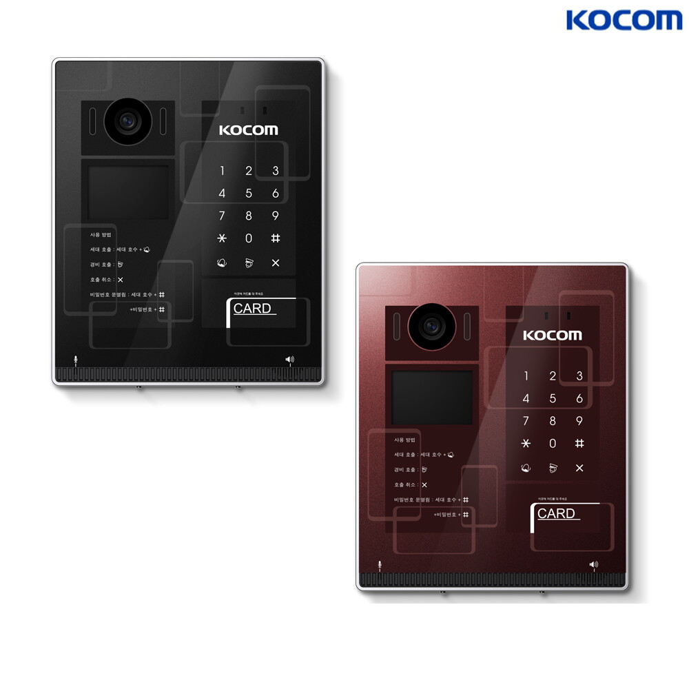 코콤 코콤 로비폰 다세대 아파트 빌라 K6B LP-35S