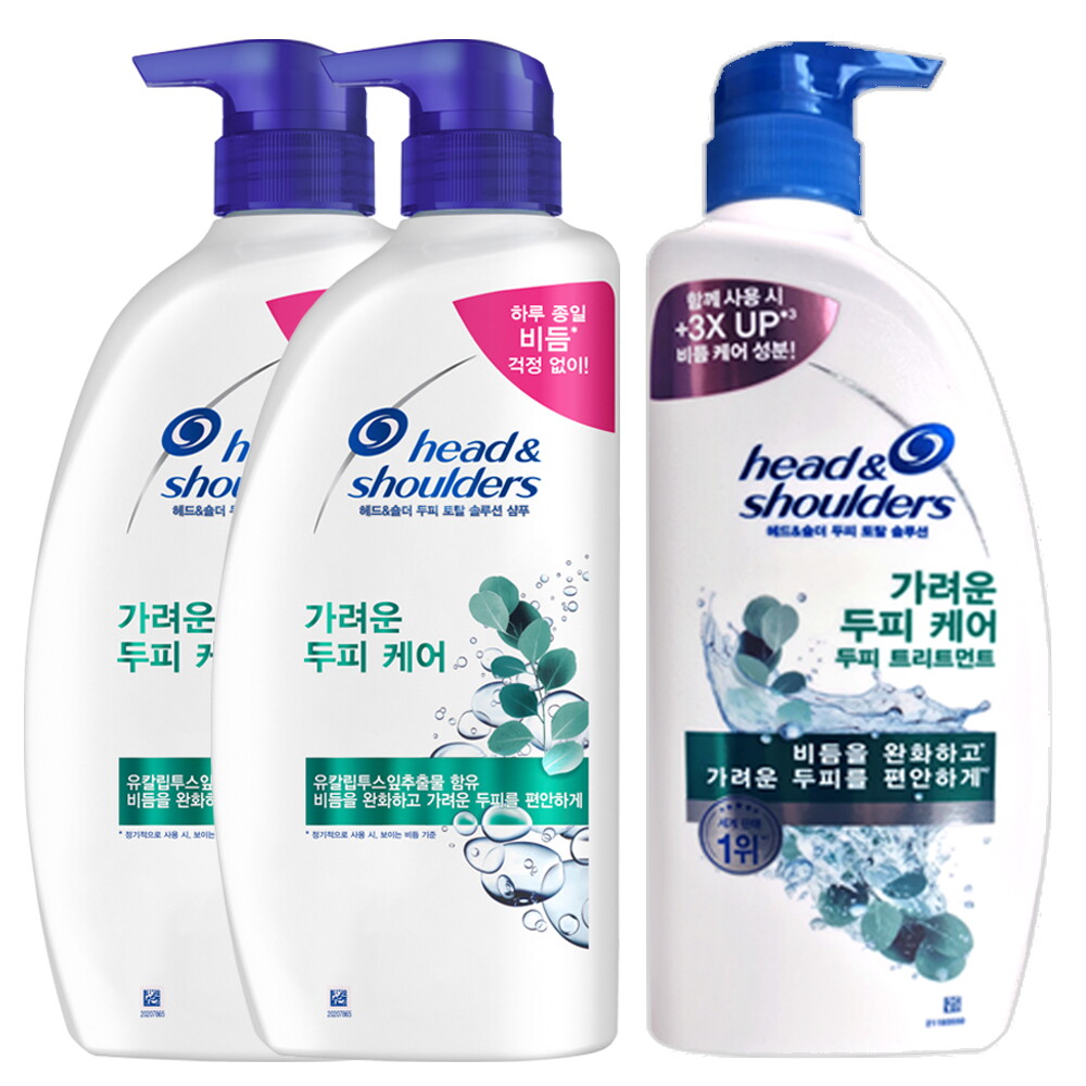 헤드앤숄더 헤드앤숄더 가려운 두피케어 850ml - 샴푸x2개+트리트먼트x1개 / 비듬샴푸 비듬케어린스 두피트러블 가려움완화 두피케어