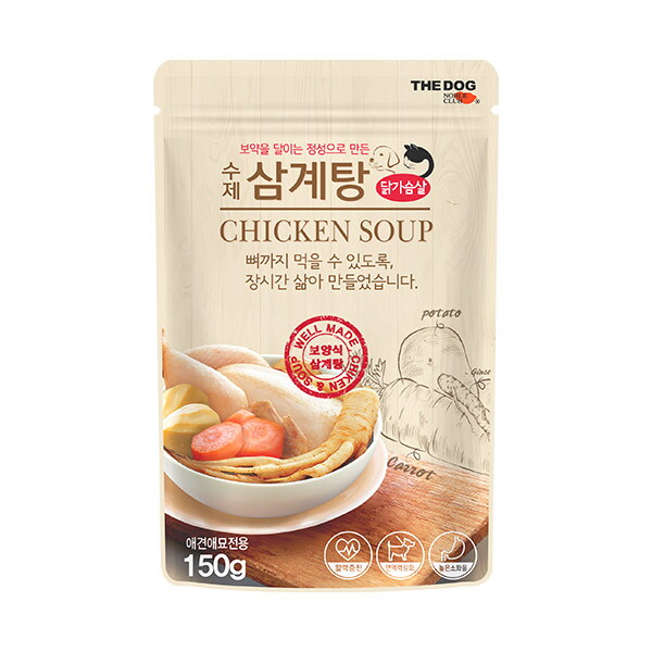 더독 건강 수제 삼계탕150g 1개