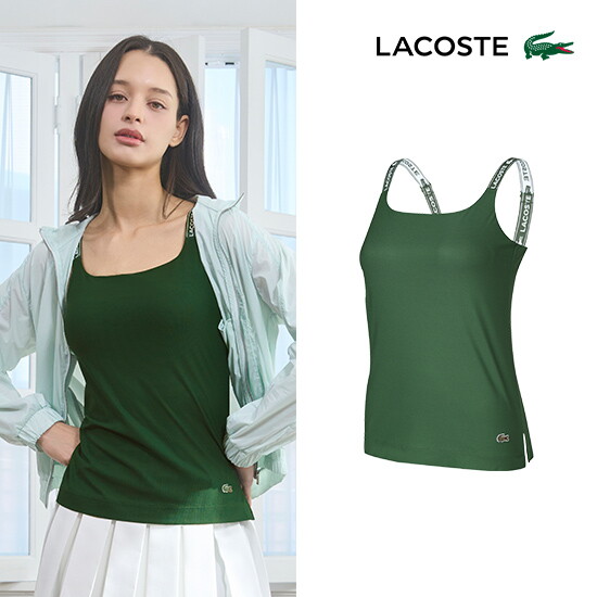 라코스테 LACOSTE 경량 쿨 브라탑 4종 (끈형) 5