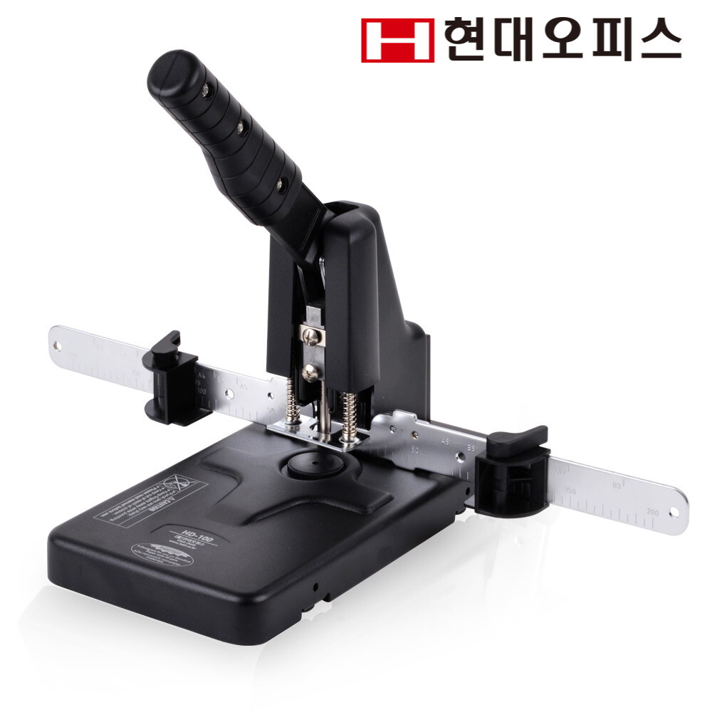 페이퍼프랜드 현대오피스 천공기 HD-100 /수동 1공 천공기/초강력 천공기/특수초경합금날/손쉬운 작동법/1회300매천공