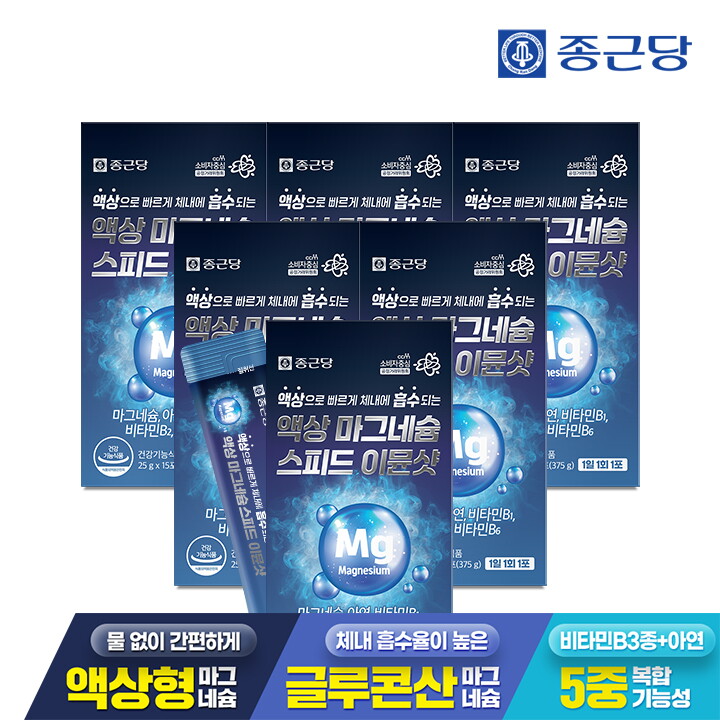 종근당 종근당 액상 마그네슘 스피드 이뮨샷 15포 6박스 / 마시는 글루콘산 아연 비타민B
