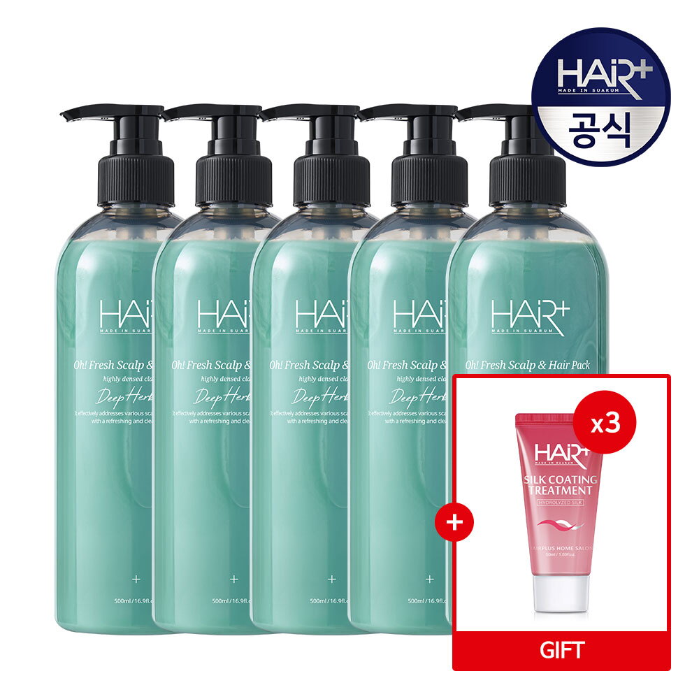 헤어플러스 오프레시 딥 허벌 스칼프 헤어 두피팩 500ml X5개 + 실크트리트먼트 50ml 3개 / 쿨링 토닉 스크럽 앰플 탈모