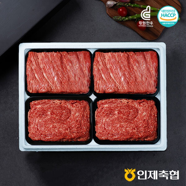 맛나미 (10/1순차출고)1등급 인제축협 정육2호 1.6kg(불/불/국/국) 한우선물세트