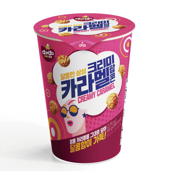 아트박스 아트박스/호사문구 다르다 크리미카라멜 팝콘 M컵 65g