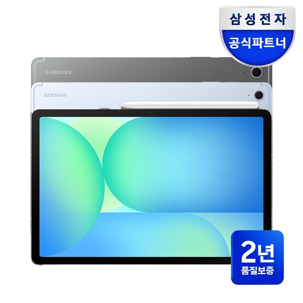 삼성전자(포디아이) 삼성전자 갤럭시탭 S10 FE 5G 전용 128GB SM-X526