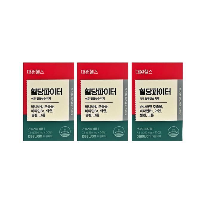 셀러허브 식품 대원헬스 대원제약 혈당파이터 250mg x 30정 x 3박스 -AO-