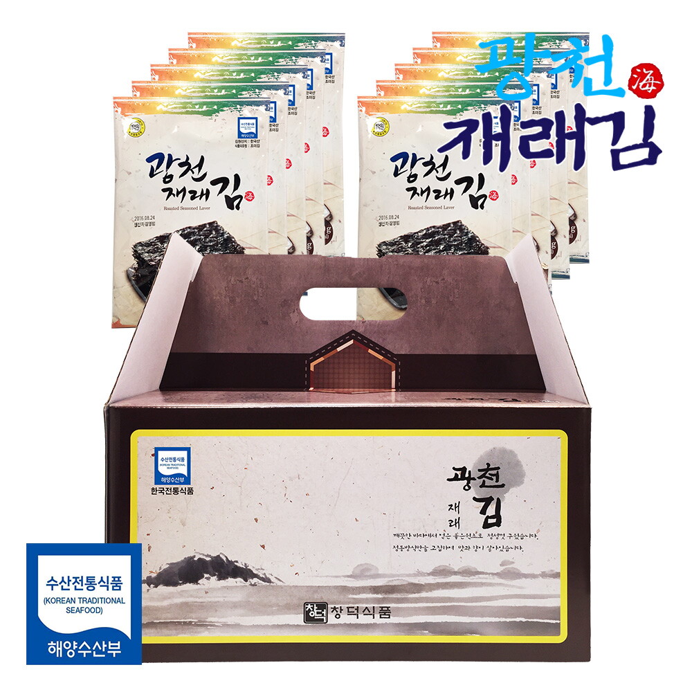광천김 원초듬뿍 고급 광천김 재래김 전장김 선물세트 (10봉)