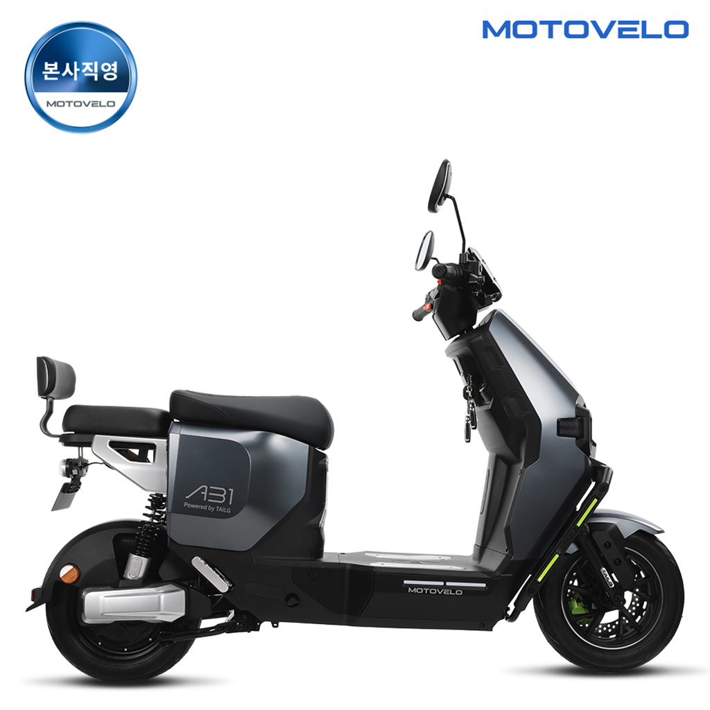 모토벨로 모토벨로 A31 1984W 60V 26Ah 고출력 전기/전동스쿠터