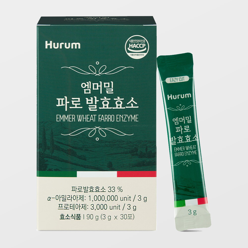 마더네스트 (마더네스트) 휴럼 엠머밀 파로 발효효소 100만 역가수치 곡물 30포 1개입