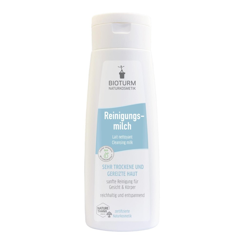 비오텀(해외직구) 비오텀 클렌징밀크 200ml