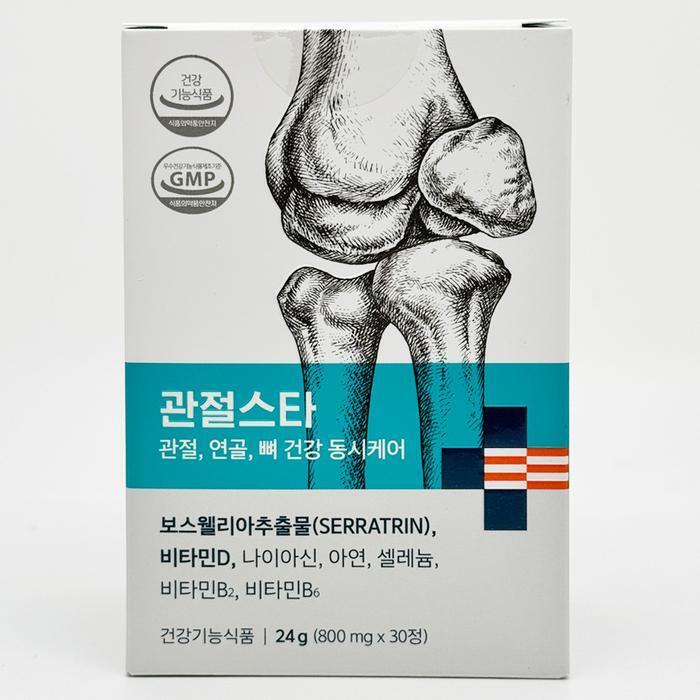 셀러허브 식품 나우케어 관절스타 관절 연골 뼈 건강케어 보스웰리아추출물 30정