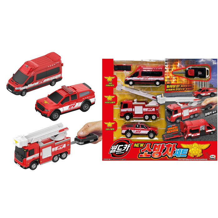 미미월드 c무[미미월드] 월드카 파워키 New 사다리 소방차