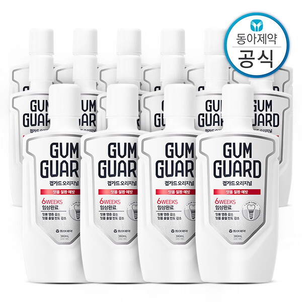 [동아제약㈜]가그린 가그린 검가드 오리지널 가글 380ml 16개 구강청결제 잇몸질환 케어 임플란트 관리 충치예방