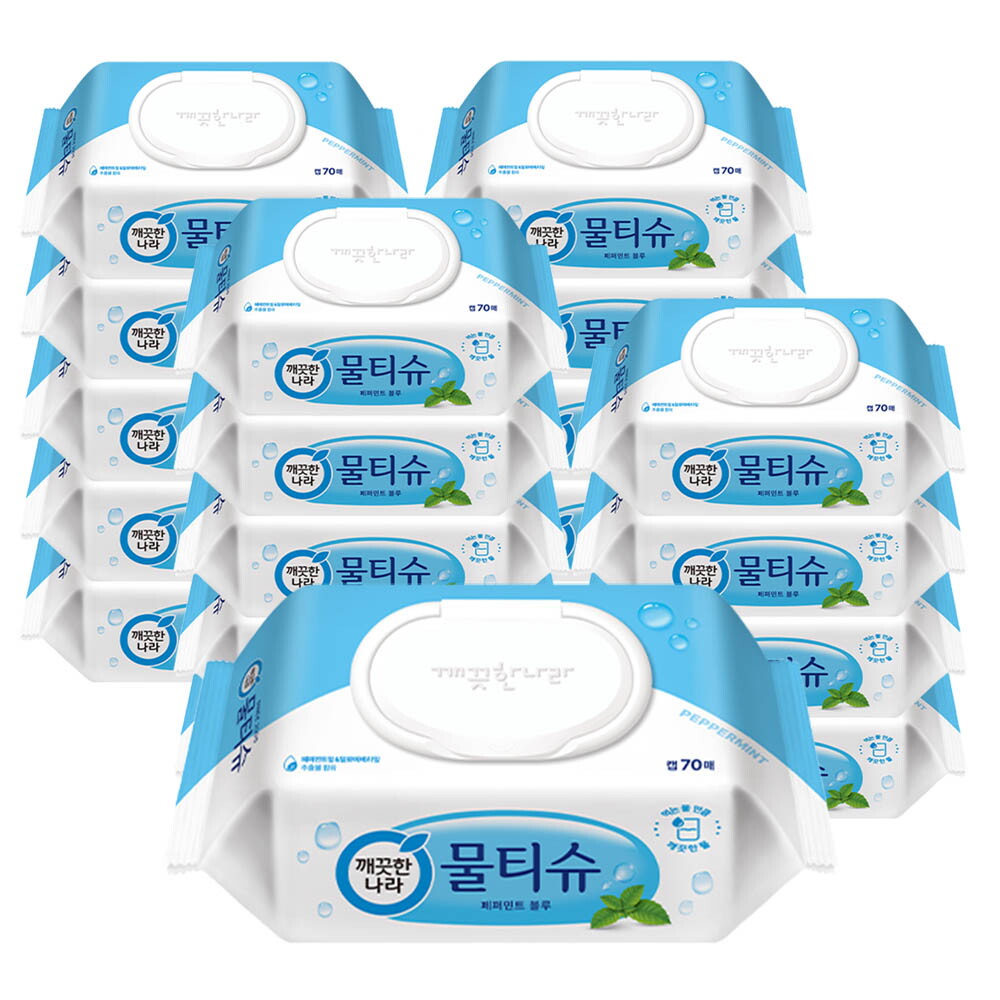 깨끗한나라 깨끗한나라 물티슈 페퍼민트 블루 캡형 70매 20팩