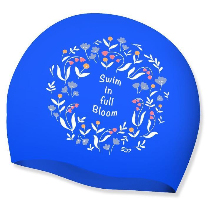 리디아넬 셀러허브 SD7 실리콘 수모 수영모 G681391 스포츠용품 이쁜수모