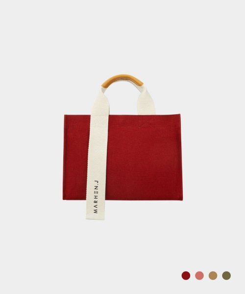 마르헨제이 리코백 컴포트