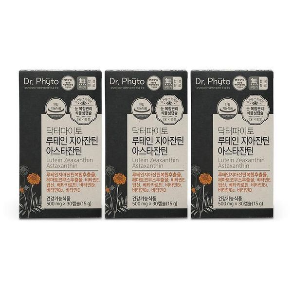 하프클럽(식품) [하프클럽/기타]닥터파이토 루테인 지아잔틴 아스타잔틴 500mg x 30캡슐 3개  Ss