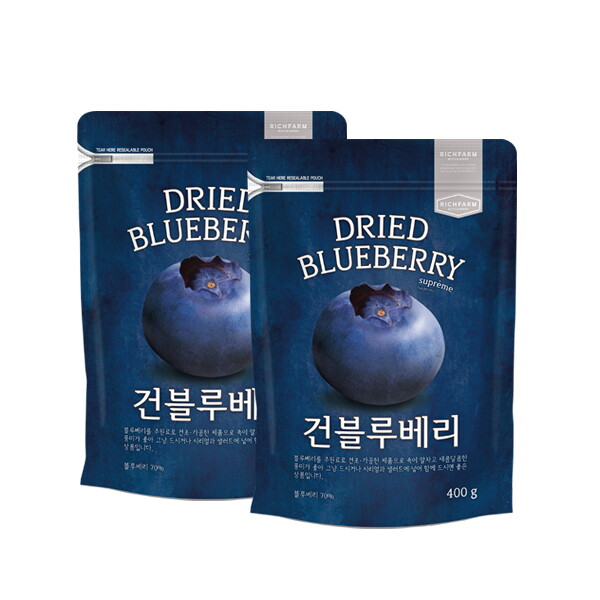 리치팜너트 건블루베리400g 2팩