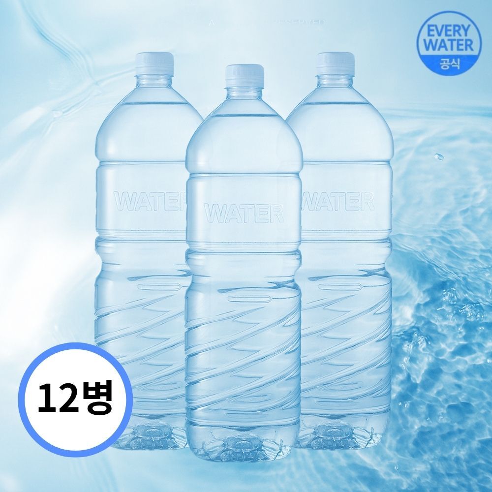 에브리워터 에브리워터 무라벨 2L x 12병 (무료배송) 안전한생수 미네랄워터 생수 SH