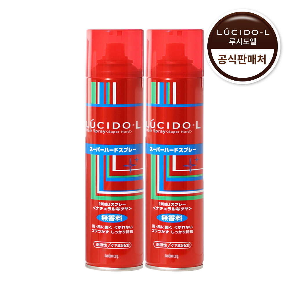 루시도엘 루시도엘 헤어스프레이 슈퍼하드 293ml 2개