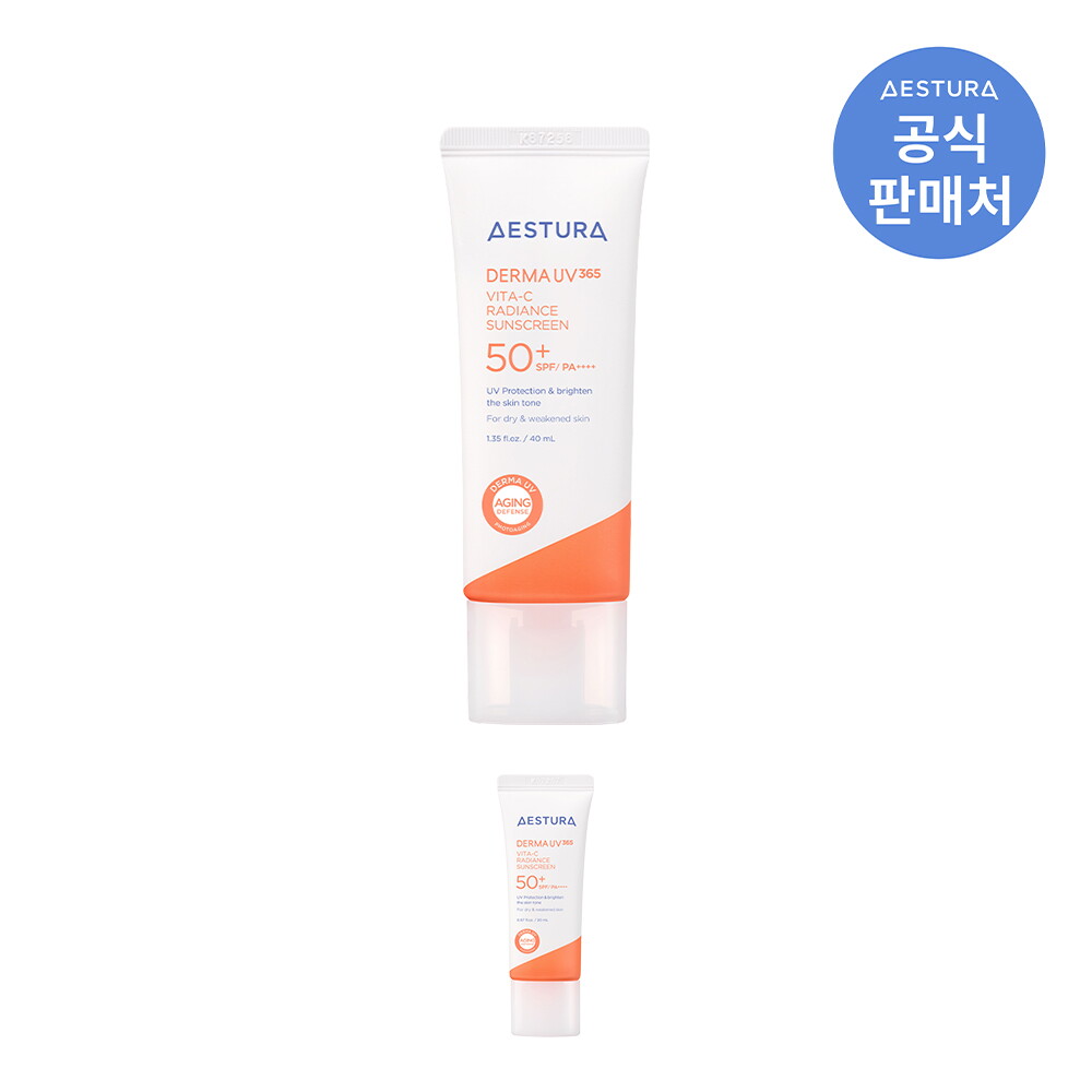 에스트라 [에스트라]더마UV365 수분광채 선크림 40ml