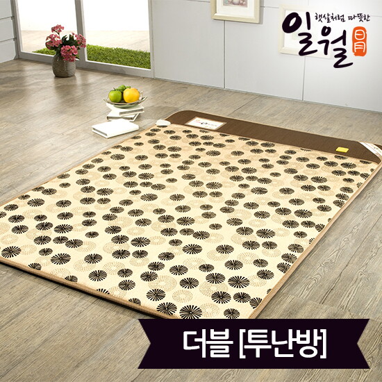 일월 일월 뉴숯 황토방 카본 전기매트_더블140x200_디지털투난방