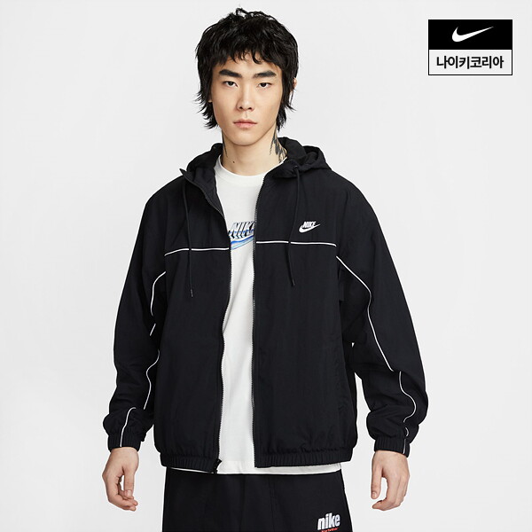 나이키 클럽 남성 후드 재킷 HJ2013-010
