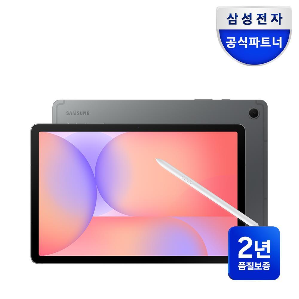 삼성전자(포디아이) 삼성전자 갤럭시탭 S10 라이트 WiFi 전용 128GB 그레이 SM-X400