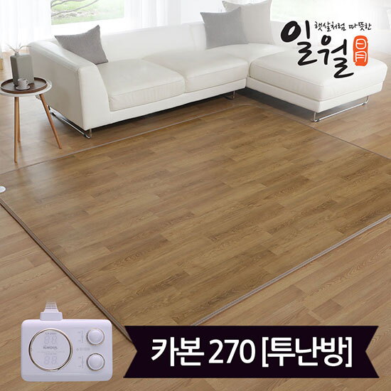 일월 일월 카본마루 카페트매트 특대형 183x270