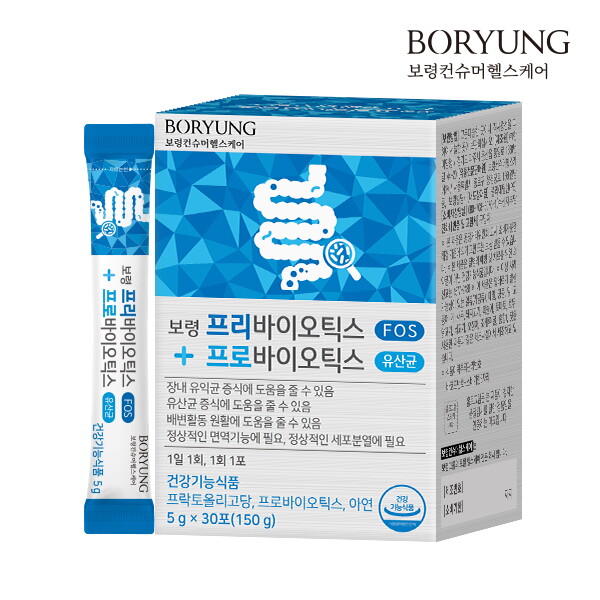 보령 프리바이오틱스 프로바이오틱스 유산균 1박스 (30포)