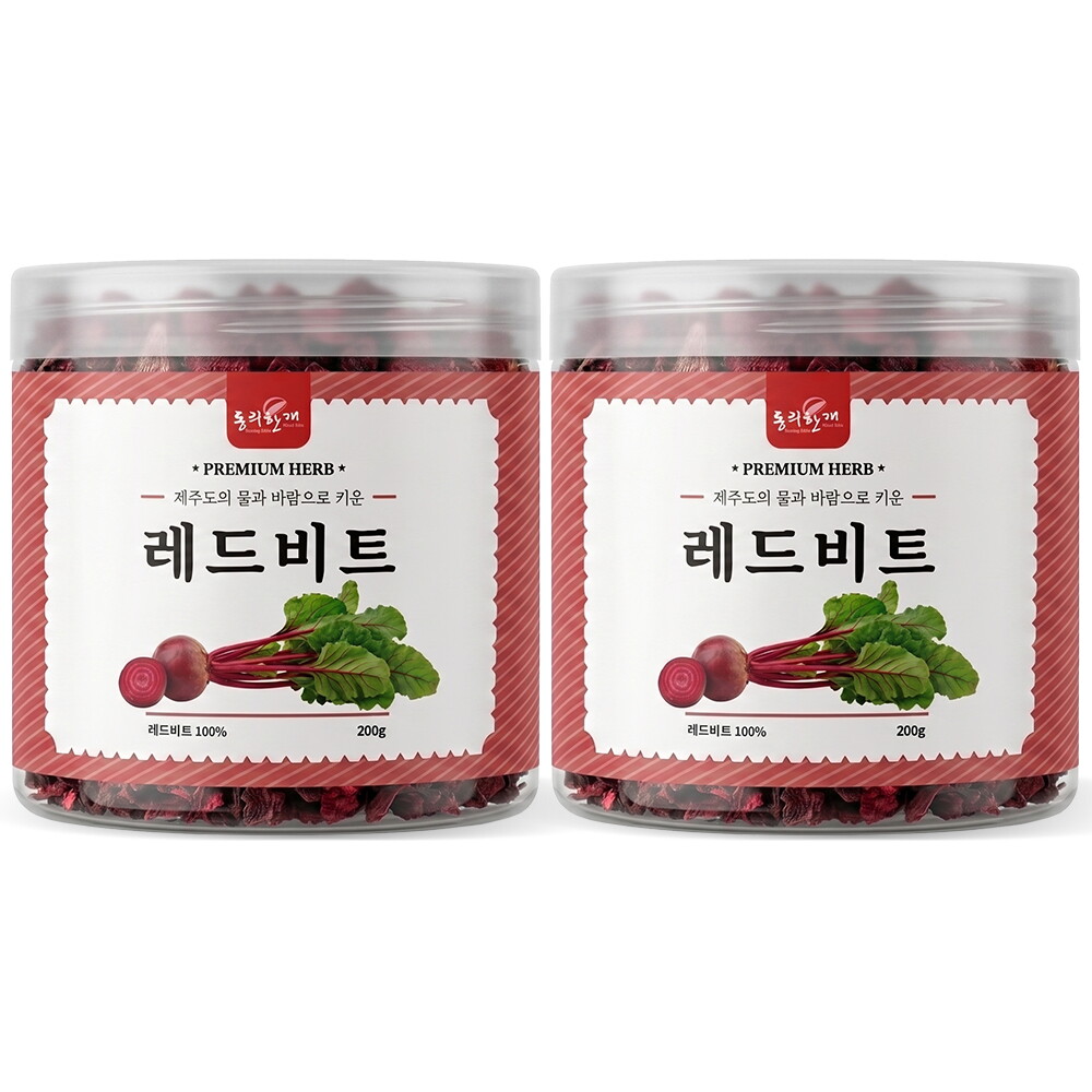동의한재 제주도 햇 레드비트차 말린 비트 200g x 2개