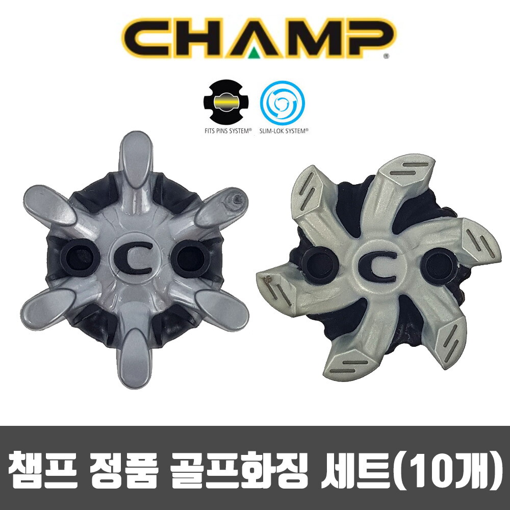기타 챔프 정품 자마 헬릭스 피트핀 슬림락 골프화 스파이크징