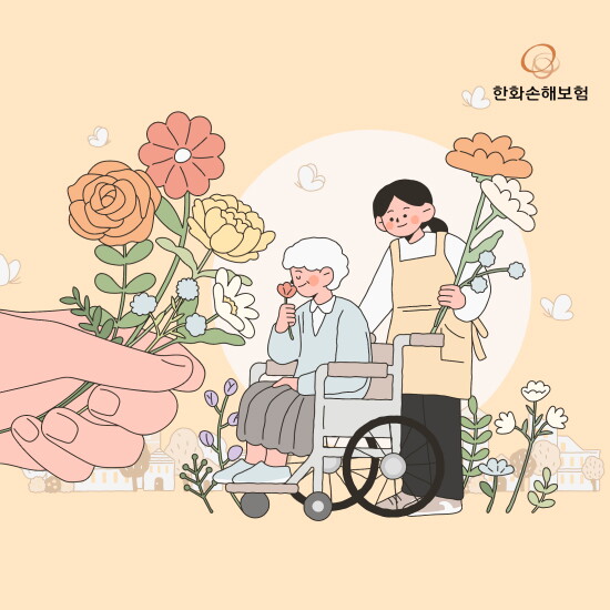 [한화손해보험]한화손보 시그니처 여성암보험(날개없는 선풍기)