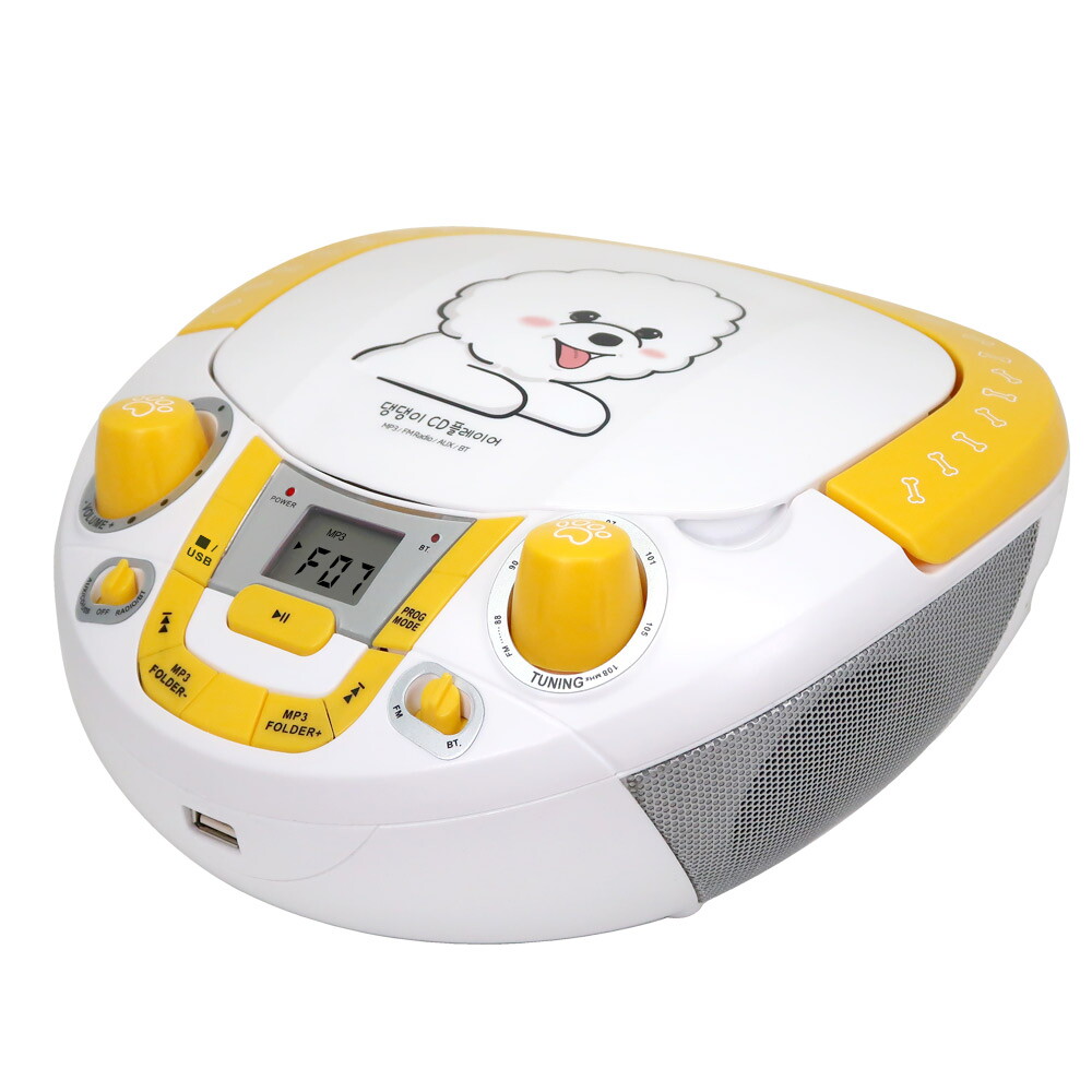 유엠투 댕댕이 MP3 어학 블루투스 CD플레이어 BTCD10