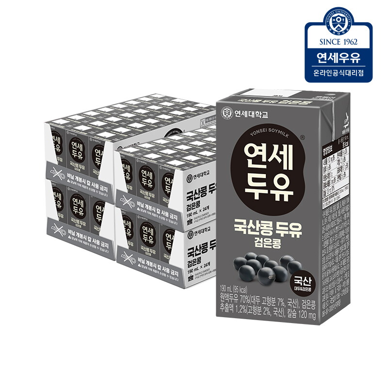 연세두유 연세두유 국산콩 두유 검은콩 96팩