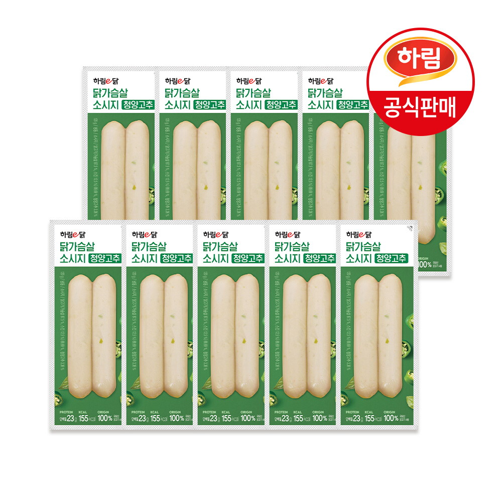 하림 하림 하림이닭 닭가슴살 소시지 청양고추 120g x 10팩