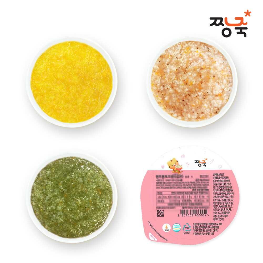짱죽 짱죽 실온이유식 중기 죽1 (8개월부터)