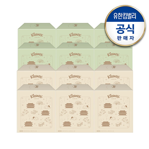 유한킴벌리 (크리넥스) 클래식 미니 티슈 (230매X12개입)