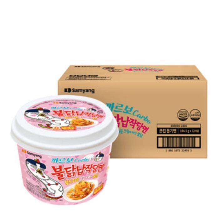 셀러허브 식품 삼양식품 까르보불닭납작당면 164.5g, 24개